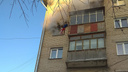 В МЧС назвали причину пожара на Ватутина, из-за которого дети выпрыгнули с четвёртого этажа