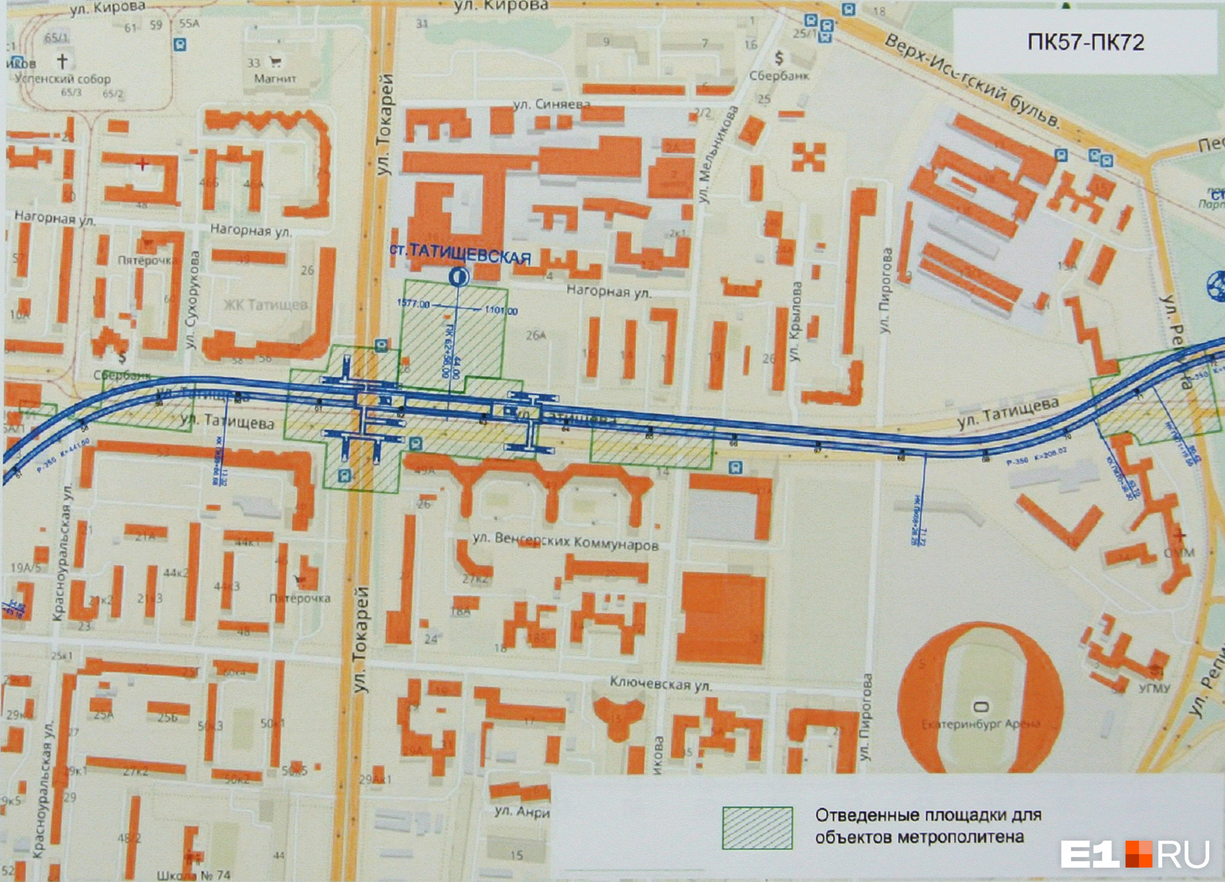 Метро екатеринбург планы строительства