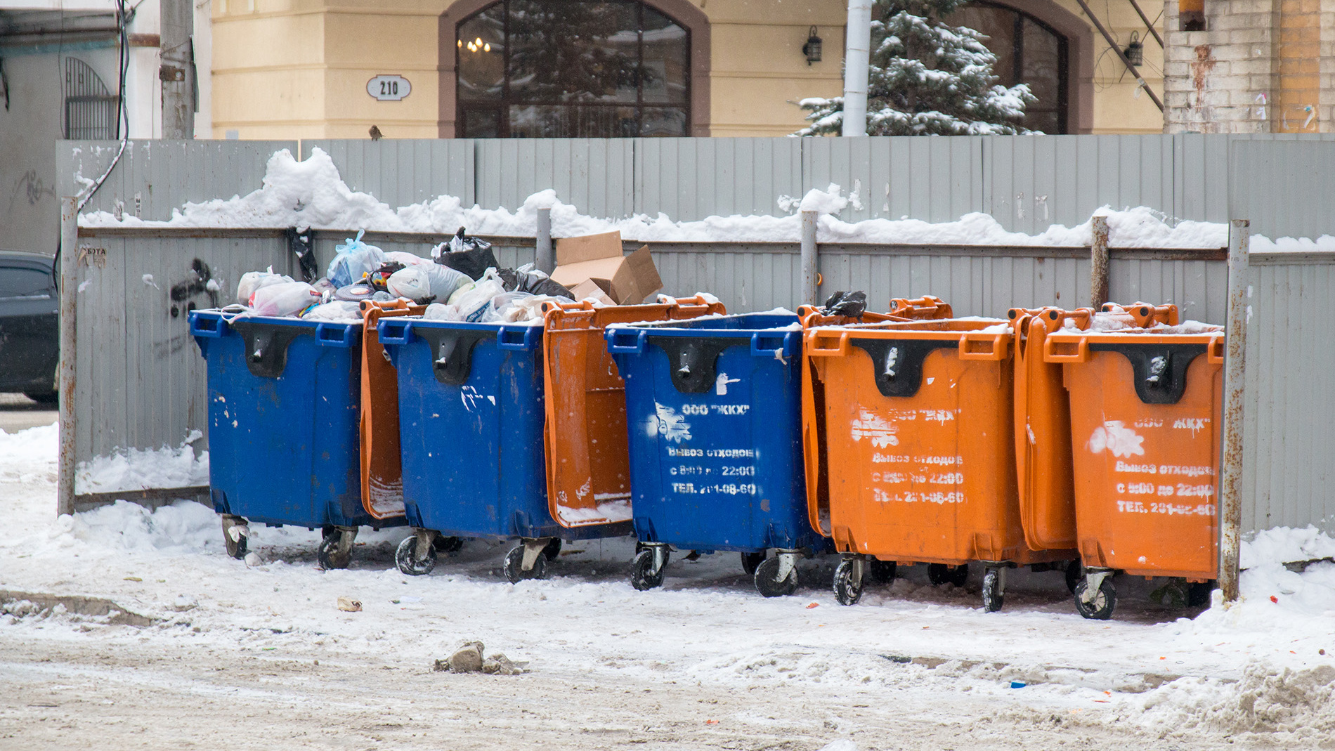 Регоператор: «Оплата по факту вывоза мусора с площадок в Самарской области невозможна»