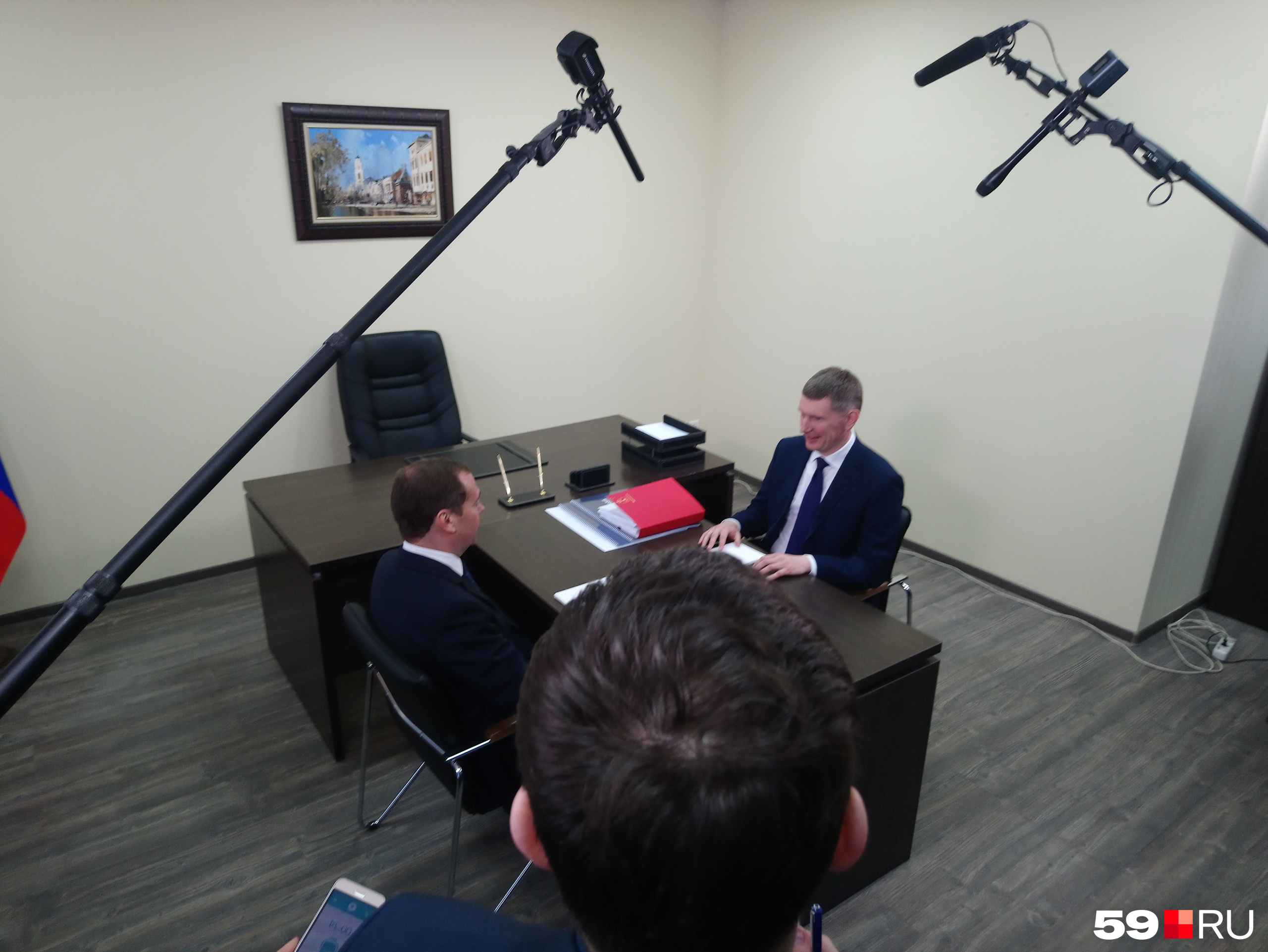 Отдельное совещание Медведева и Решетникова