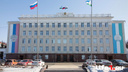 Уфимская мэрия возьмет кредит на 690 миллионов рублей