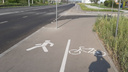«Закрасить дорожку и вернуть тротуар пешеходам»: общественник — о новой велодорожке на Титова