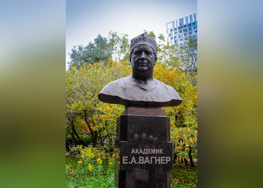 Вагнер ректор. Вагнер Евгений Антонович Пермь. Памятник Вагнеру Пермь. Памятник Вагнеру Березники. Вагнер е а академик.