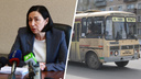 «Челябинцы устали от пазиков»: Наталья Котова рассказала, как будет поднимать общественный транспорт