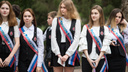 Самая красивая на выпускном: угадай, сколько стоит платье в Ростове