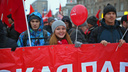 Сотни новосибирцев устроили шествие по Красному проспекту в честь годовщины революции