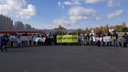 «Хотим дышать»: в Левенцовке прошел пикет против строительства мусороперерабатывающего завода