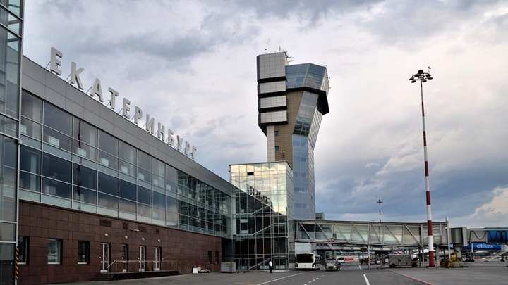 Стало известно, за чей счёт переименуют аэропорт Кольцово