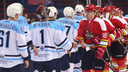 Хоккей: «Сибирь» обыграла команду из Пекина