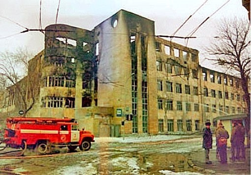 Вот как выглядело здание после пожара