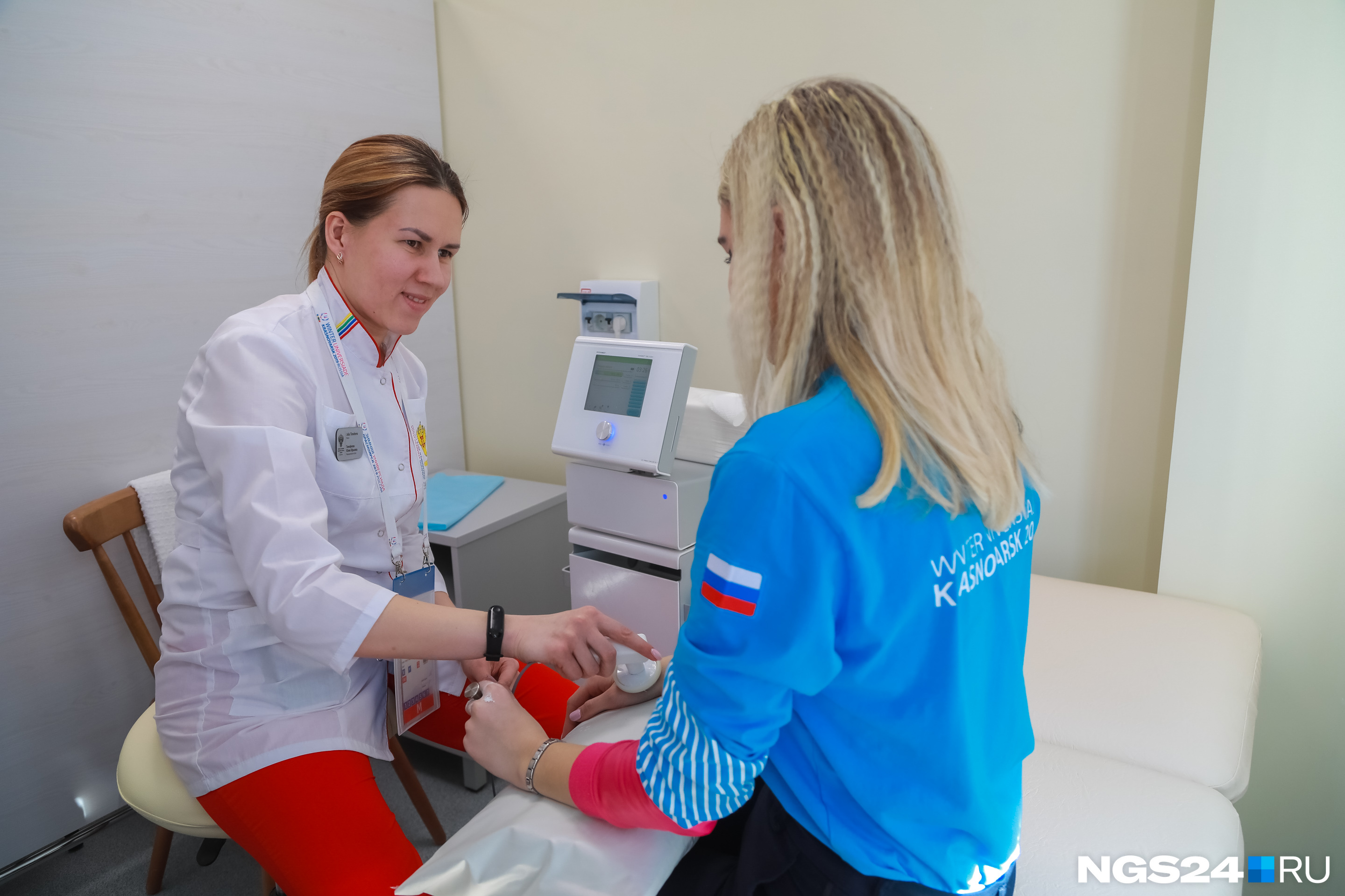 Приём у физиотерапевта Приём у физиотерапевта