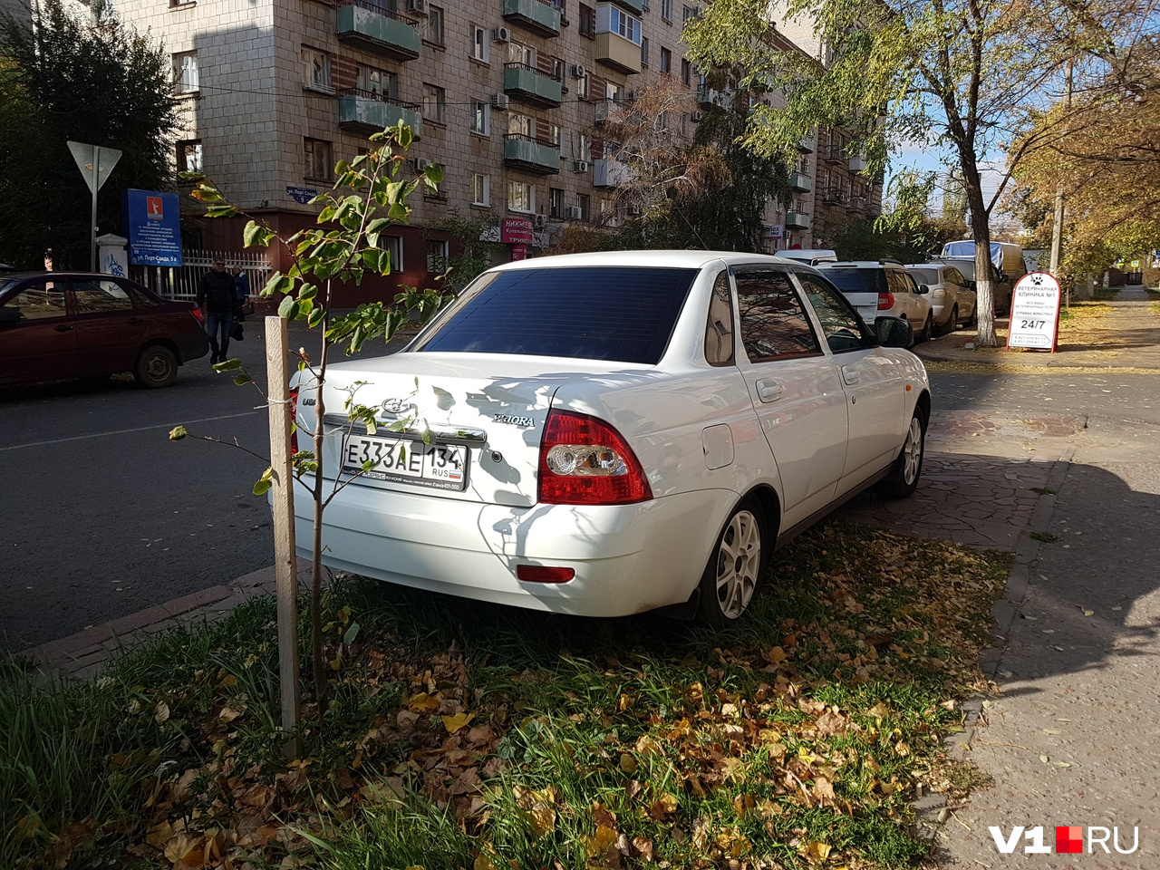 Очень удачное место для парковки Очень удачное место для парковки