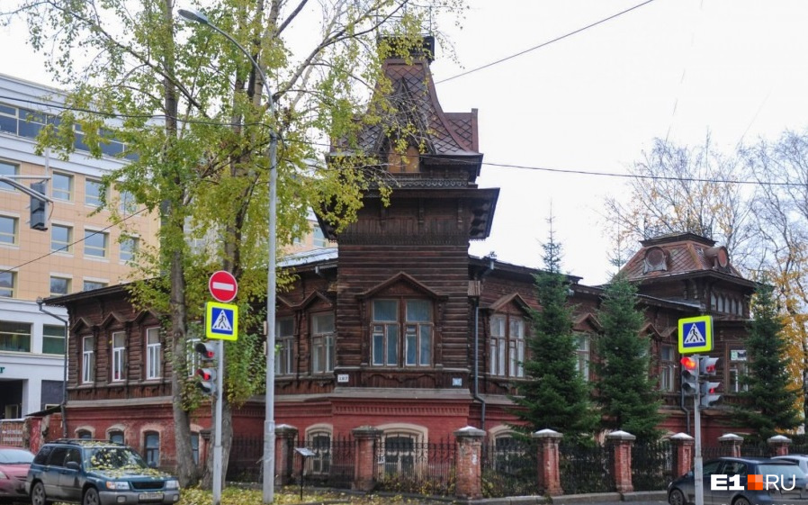 Усадьба Филитц недалеко от зоопарка Усадьба Филитц недалеко от зоопарка