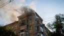 На крыше был ремонт: пожар в доме на Советской случился из-за нарушения правил безопасности