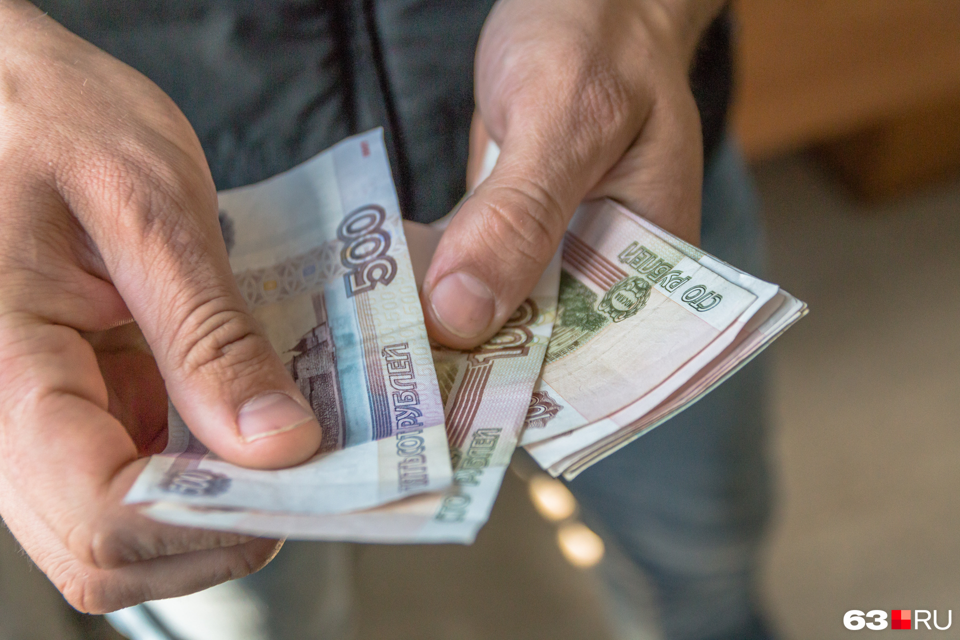 Власти считают, что в СОФЖИ провернули махинации на 1,37 миллиарда рублей
