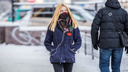 Шоковая заморозка: в Новосибирск идут первые 30-градусные морозы