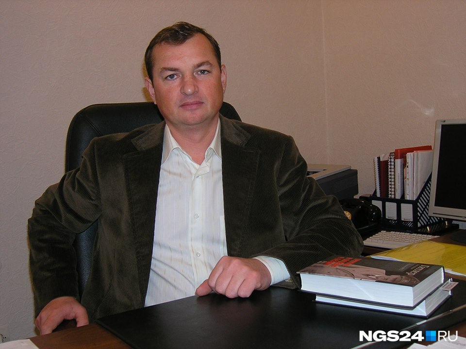 Расстрыгин назначен заместителем руководителя СК по Красноярскому краю в декабре 2011 года Расстрыгин назначен заместителем руководителя СК по Красноярскому краю в декабре 2011 года