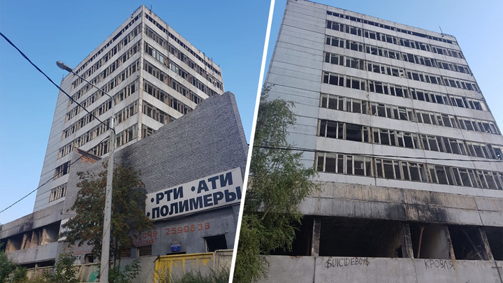 Заброшенное здание завода РТИ продают третий год: собственник уронил цену в два раза