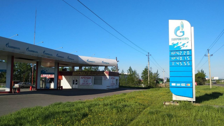 Как в Красноярске подешевел бензин после прямой линии с Владимиром Путиным