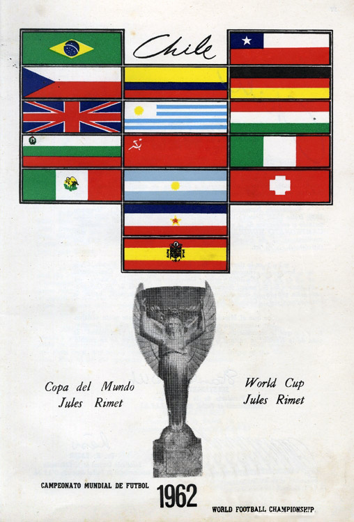 Приз Жюля Риме на постере чемпионата мира 1962 года