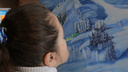 «Я ни на кого не в обиде»: в Кургане прооперируют художницу, которая рисует, держа кисть в зубах