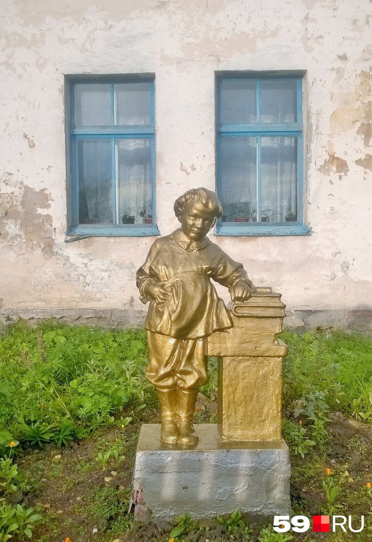 Единственный памятник в Прикамье Ленину-ребенку