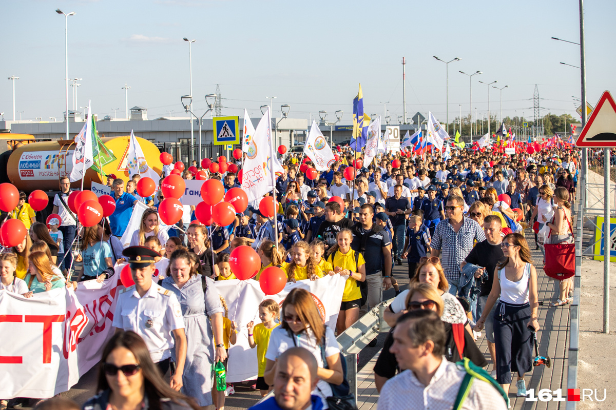 День рождения в ростове