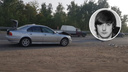 Водителю BMW, который насмерть сбил юношу на обочине трассы М-5, вынесли приговор