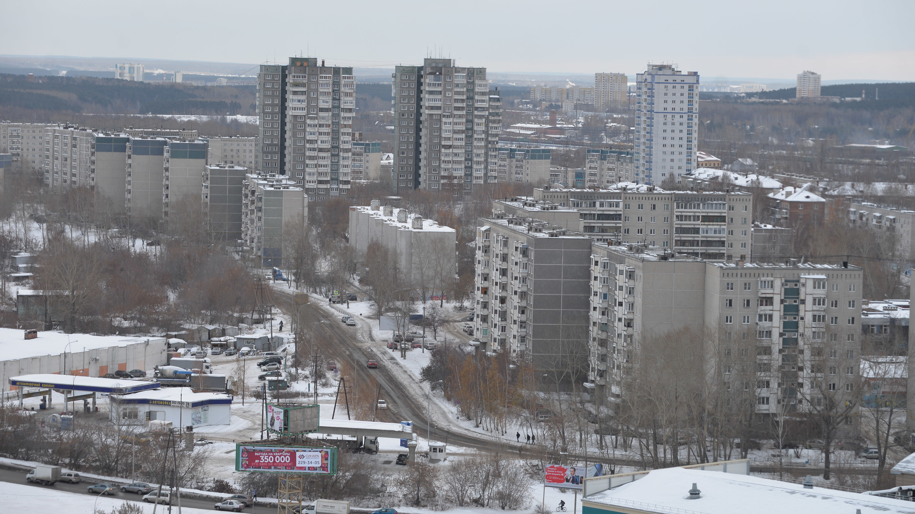Уроженка Кемеровской области лишилась 260 тысяч из-за долгов своей тезки из Екатеринбурга