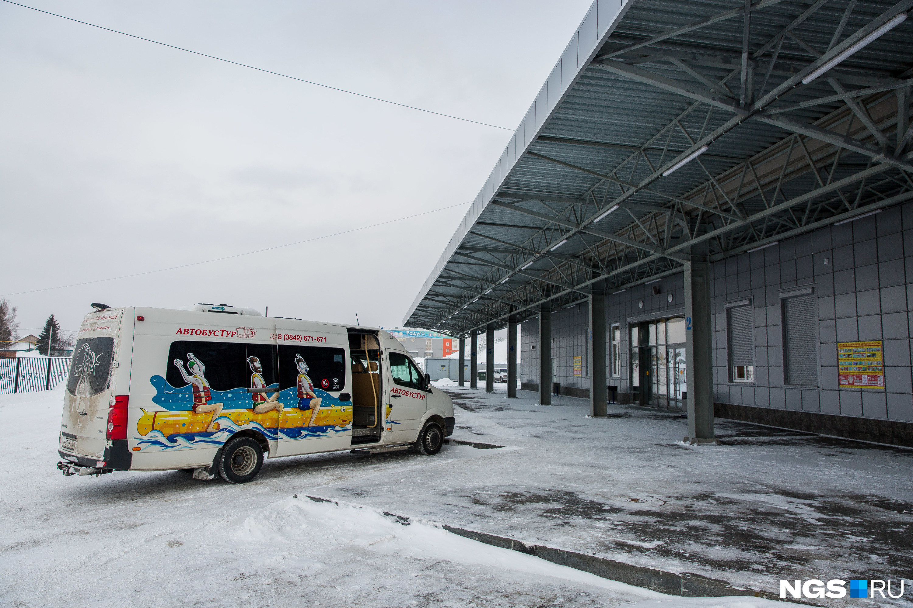 С 1 февраля автовокзал Главный начал отправлять рейсы в Казахстан: Караганду, Павлодар, Темиртау<br>