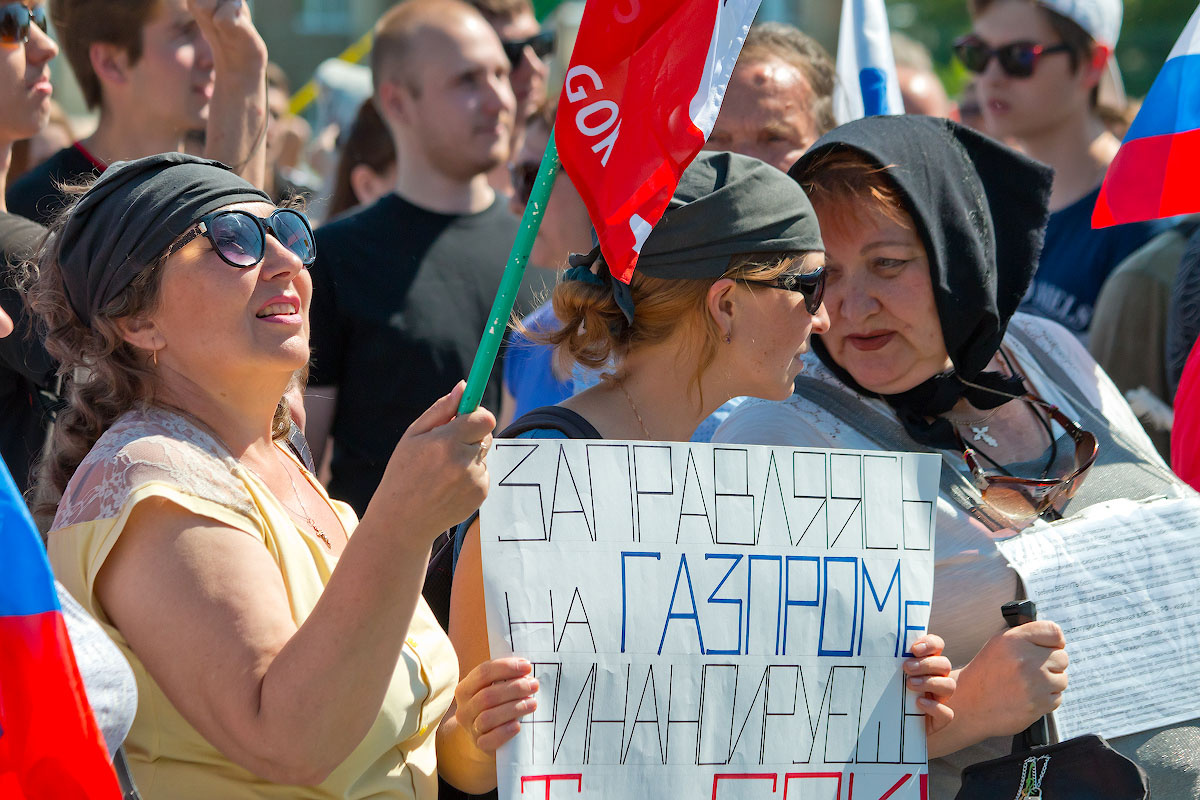 Вместе с пенсиями обсуждалось строительство Томинского ГОКа Вместе с пенсиями обсуждалось строительство Томинского ГОКа