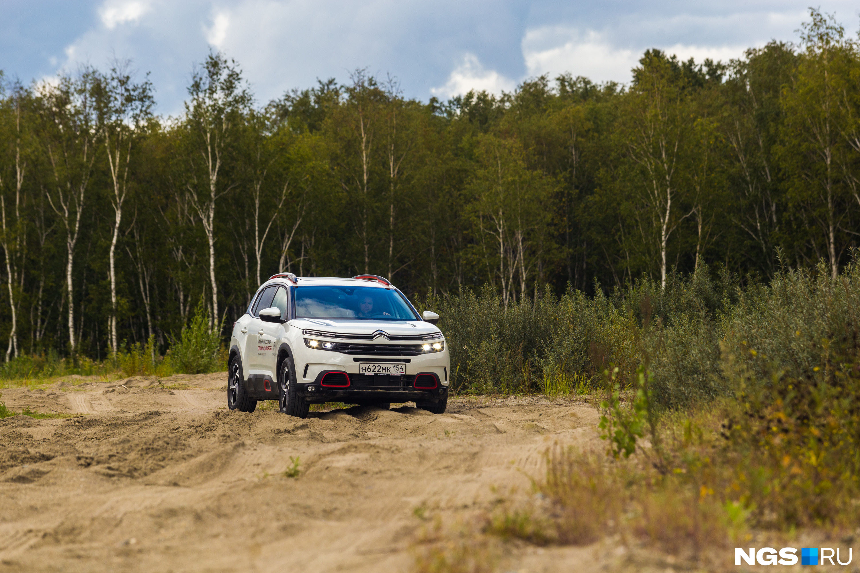 C5 Aircross на бездорожье C5 Aircross на бездорожье