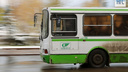 На маршрут № 35 от «Ветлужанки» до Академгородка вернули автобусы