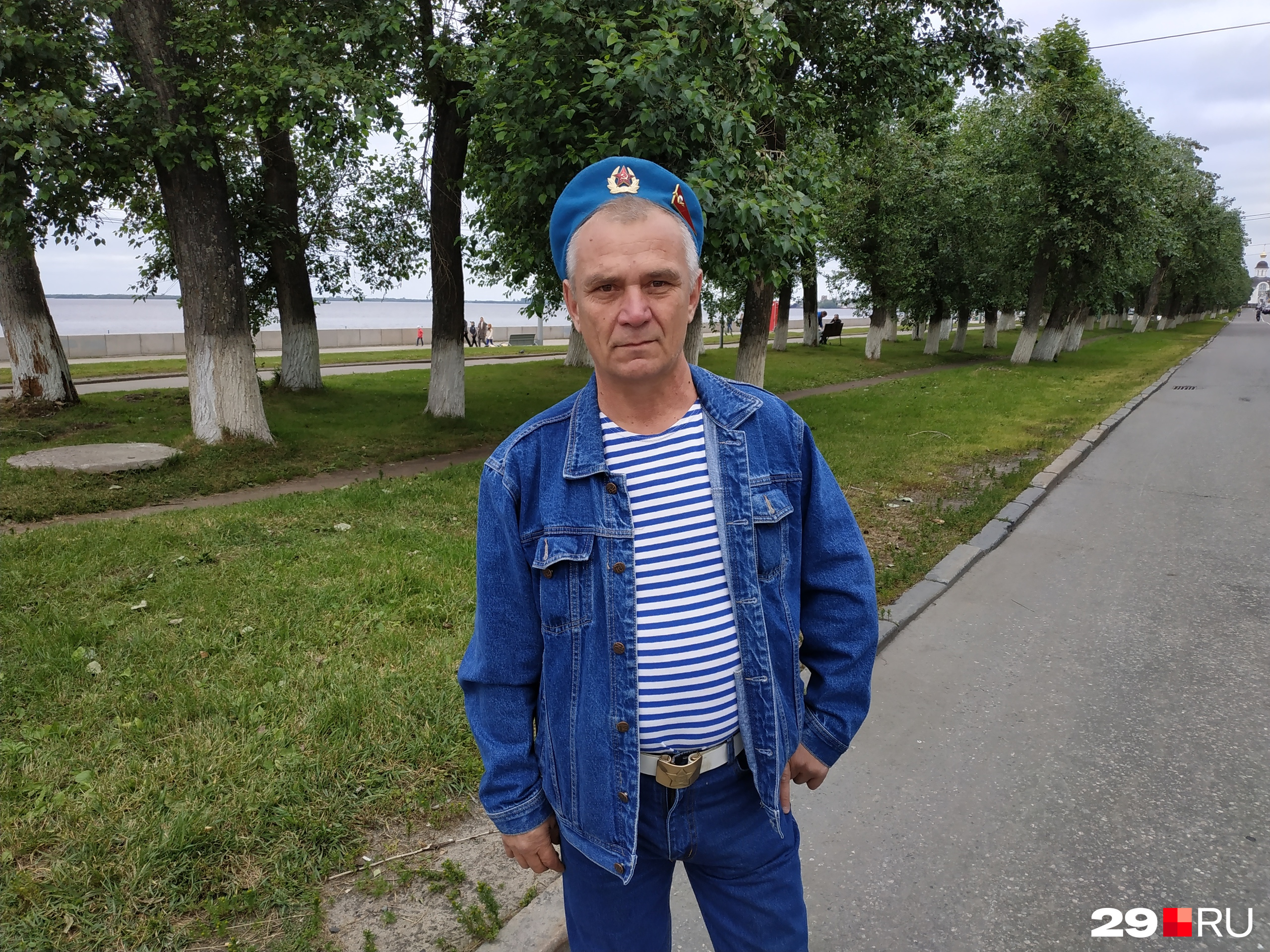 Леонид Клюкин: «День ВДВ — это святой праздник» Леонид Клюкин: «День ВДВ — это святой праздник»