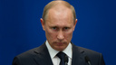 Отрыв в 65%: Владимир Путин набрал на президентских выборах больше 76% голосов