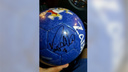 Самарец продает футбольный мяч с автографом Роналдо