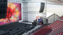 Цирк и музыка: появились эскизы концертного зала, который построят около «Самара Арены»
