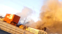 Пожар в Ростове Великом: дым валит со стороны вокзала