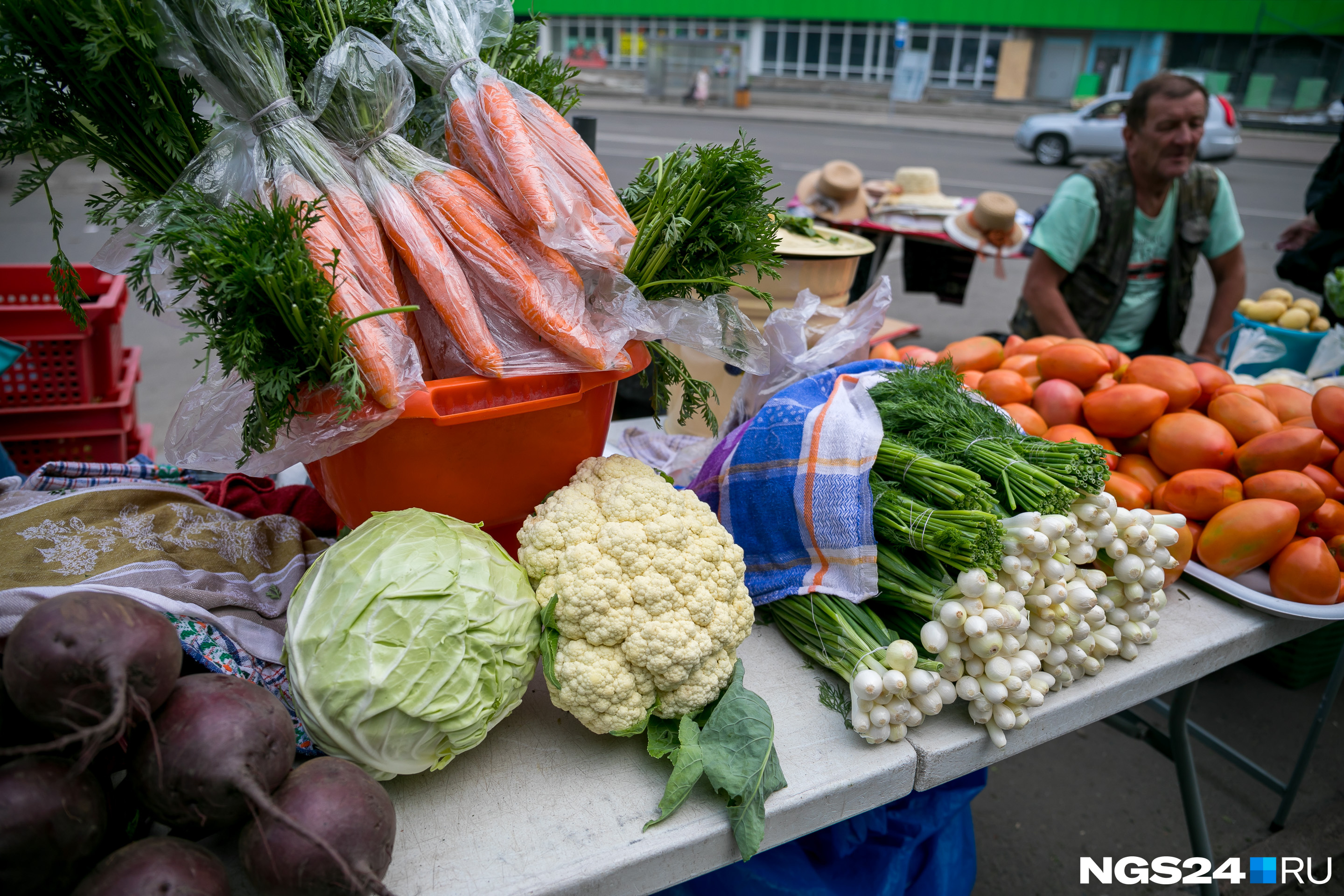 Свежие овощи на рыночке на Ладо Кецховели