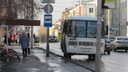 В Кургане из-за перекрытия улицы Куйбышева городские автобусы изменят маршруты
