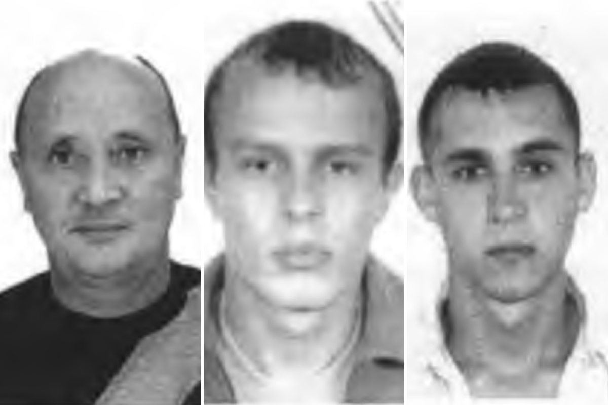Погибшие на борту вертолета Погибшие на борту вертолета