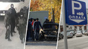 Перестрелка на Хилокском, обыски в крематории и запрет парковок на Красном — главное за неделю