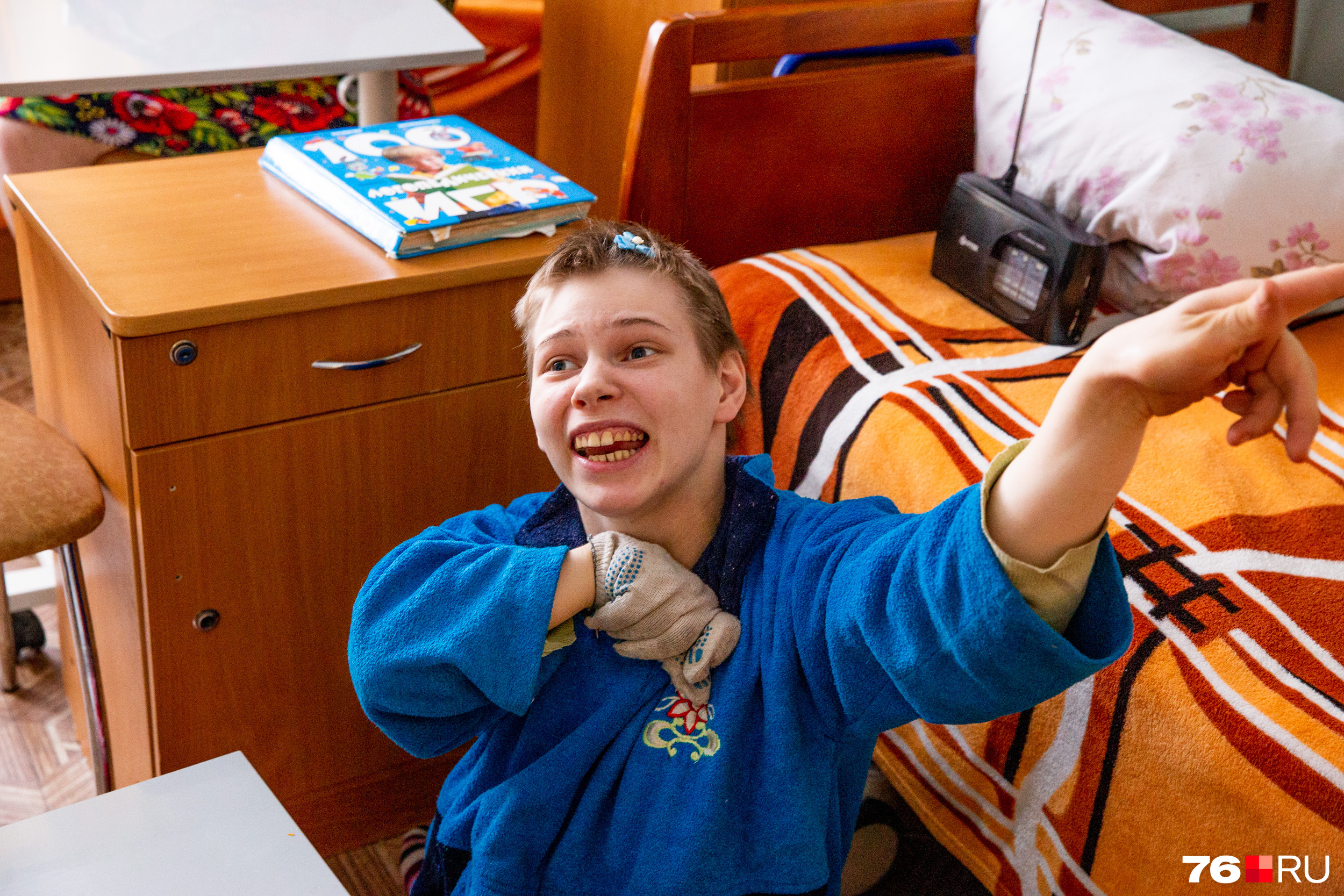 психоневрологический интернат ул полосухина. как живут в интернате дети 10-14 лет. хочу жить в интернате. каменногорска. хочу жить в интернате.