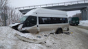 Массовая авария на Пашинском шоссе: в больницу обратились ещё 8 пассажиров маршрутки