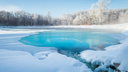 Лазурный берег по-самарски: смотрим завораживающие фото зимнего Серного озера