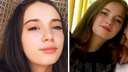 В Новосибирске ищут 14-летнюю девочку в чёрной ветровке