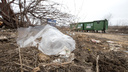 «Чистый город» потребовал от ростовской администрации 28 миллионов рублей