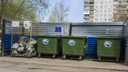 «2ГИС» нанёс на карту контейнеры для раздельного сбора мусора