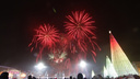 Отгуляли: более 130 тысяч человек посетили новогодние локации в Самаре