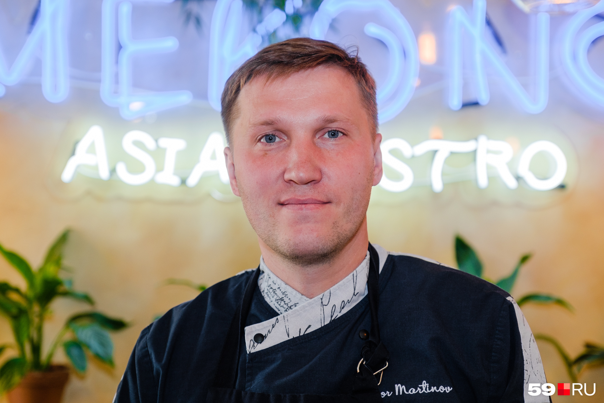 Игорь Мартынов — шеф-повар «Меконга» и «Дуная»